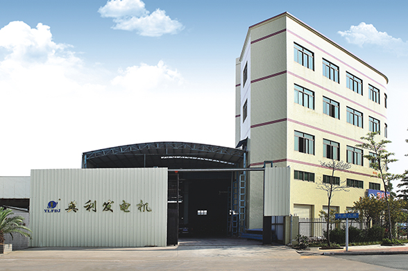 公司环境
